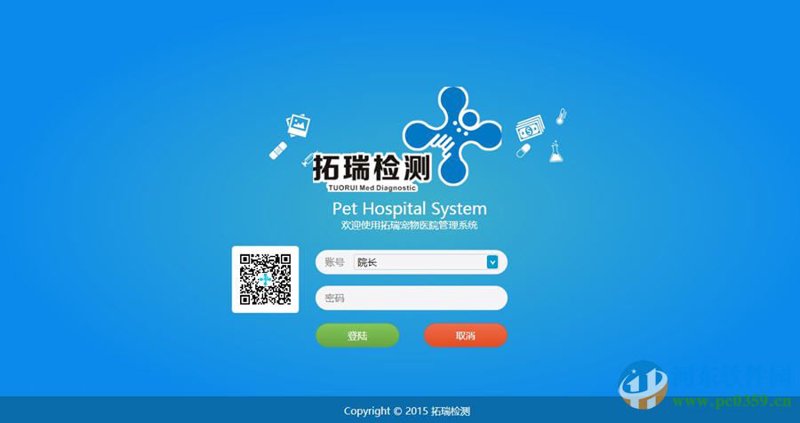 宠物智能设备：为你的爱宠添一份智慧关怀